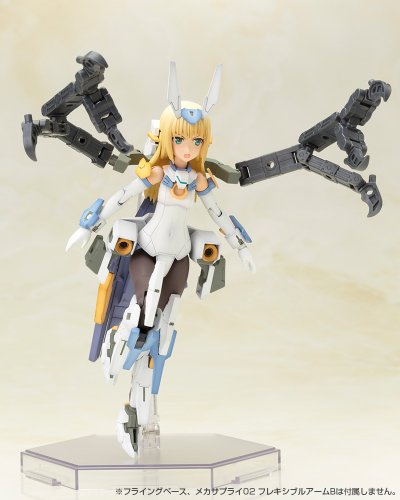 机甲少女  猎刃