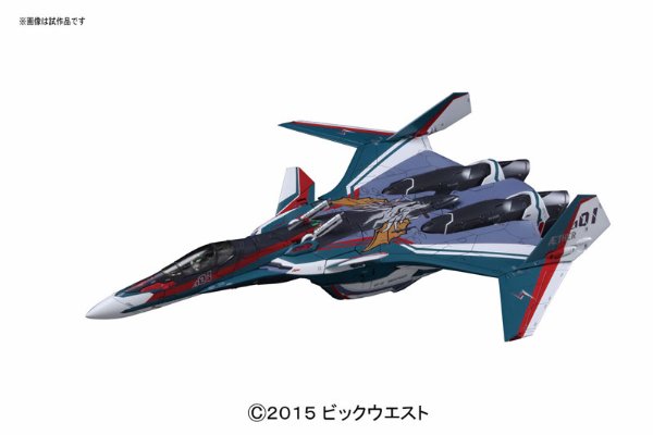 VF-31S 齐格飞（阿拉德·梅塔斯专用机）