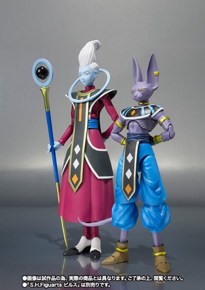 S.H.Figuarts 维斯