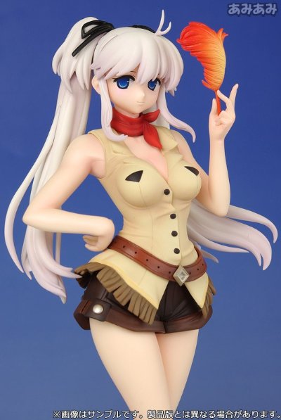 마비노기 나오 Adventure ver. 