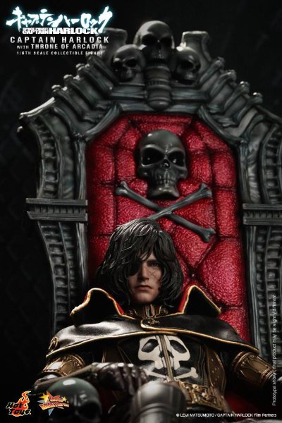  MMS223 キャプテン哈洛克 ~ Space Pirate Captain Harlock ~ キャプテン・哈洛克&トリさん Throne of Arcadia 