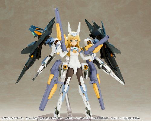 机甲少女  猎刃