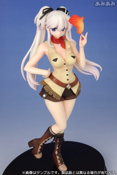 마비노기 나오 Adventure ver. 