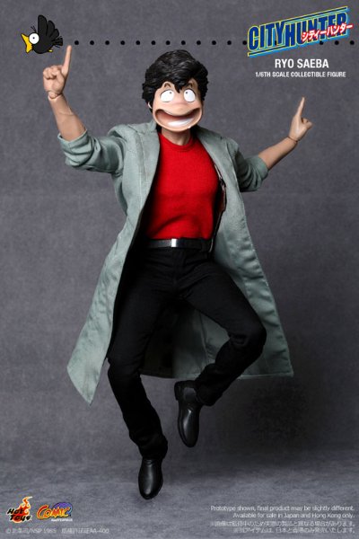 Comic Masterpiece 城市猎人 冴羽獠