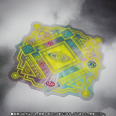 S.H.Figuarts 假面骑士灵骑   感恩魂