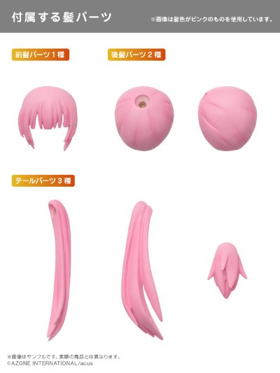 Type-A