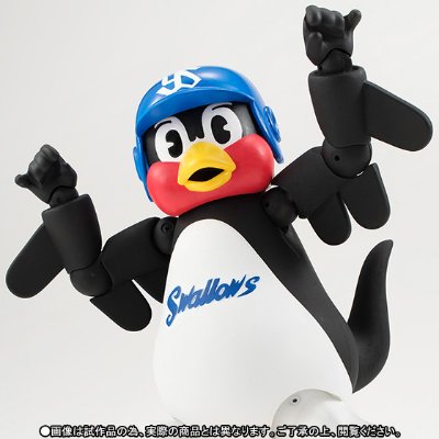 S.H.Figuarts 燕九郎