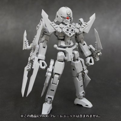 プラアクト・オプション・系列08：ギミックナイフ