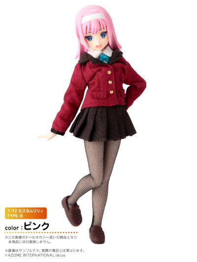 Custom Lily Type-B （粉发）