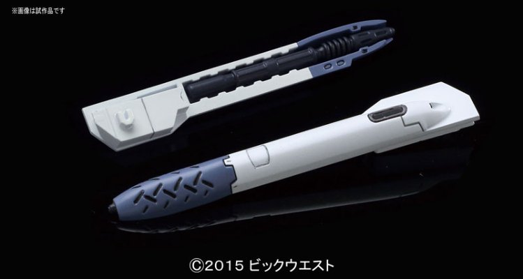 VF-31S 齐格飞（阿拉德·梅塔斯专用机）