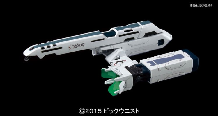 VF-31S 齐格飞（阿拉德·梅塔斯专用机）