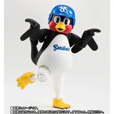 S.H.Figuarts 燕九郎
