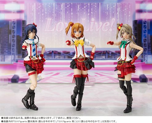 S.H.Figuarts  高坂穂乃果（我们如今正在其中）