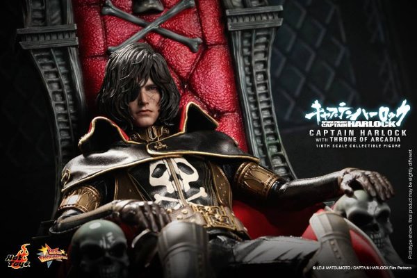  MMS223 キャプテン哈洛克 ~ Space Pirate Captain Harlock ~ キャプテン・哈洛克&トリさん Throne of Arcadia 