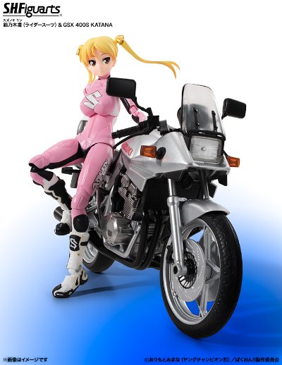 S.H.Figuarts 铃乃木凛（骑手套装）&GSX400S KATANA摩托车