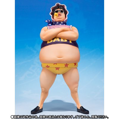 FiguartsZERO 海贼王 セニョール・ピンク 