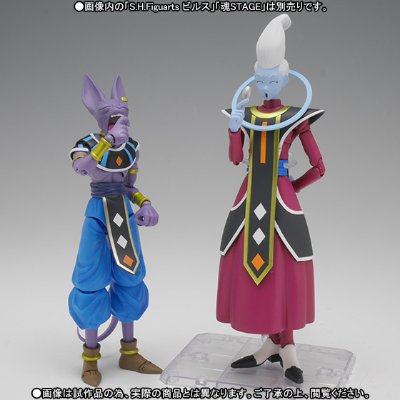 S.H.Figuarts 维斯