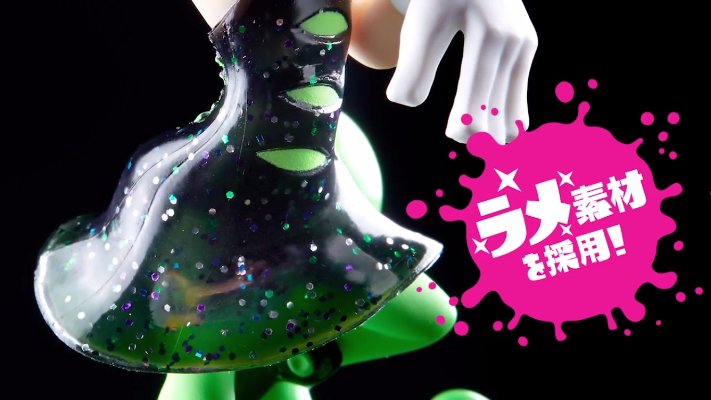 amiibo 斯普拉遁 Hotaru