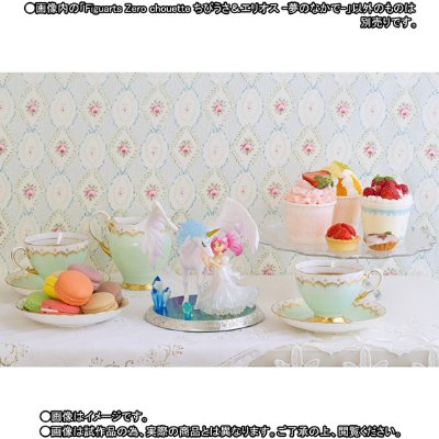 Figuarts ゼロ シュエット 美少女战士 SuperS ペガサス&うさぎSLセレニティ 梦のなかで 