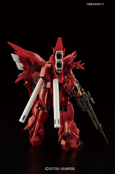 RG#22 MSN-06S  新安州