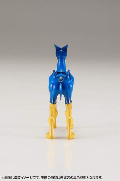 昭和模型少年クラブ 新造人间キャシャーン 火炎放射ロボット(フレンダー ミニ手办付き)