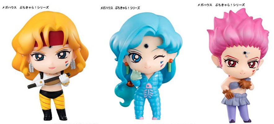 ぷちきゃら! 系列 美少女战士 SuperS ホークス・アイ 