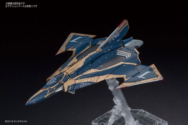 超时空要塞Δ 1/72 Sv-262Hs ドラケンIII(キース・エアロ・ウィンダミア机)