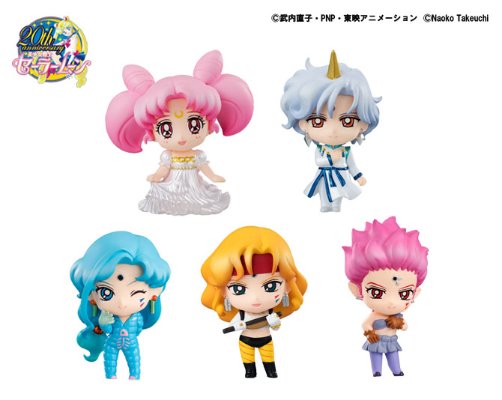 ぷちきゃら! 系列 美少女战士 SuperS ホークス・アイ 