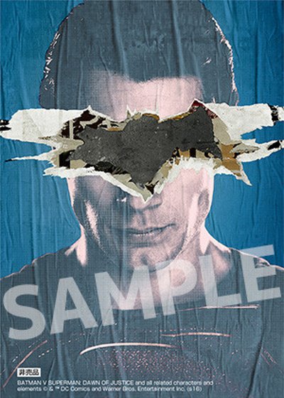 粘土人 #643 蝙蝠侠大战超人：正义黎明  超人