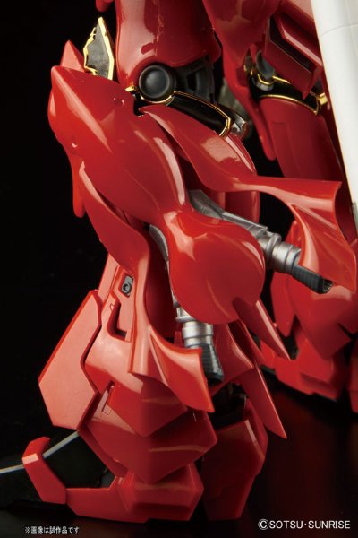 RG#22 MSN-06S 新安州