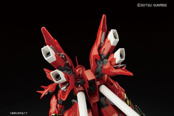RG#22 MSN-06S  新安州