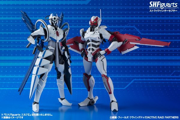 S.H.F アクティヴレイド 机动强袭室第八系 Oscar1ElfΣ 