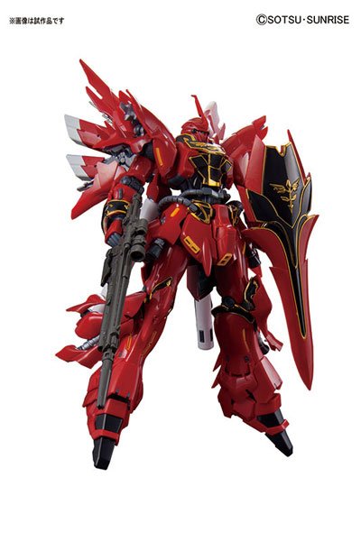 RG#22 MSN-06S 新安州