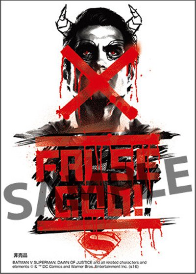 粘土人 #643 蝙蝠侠大战超人：正义黎明  超人