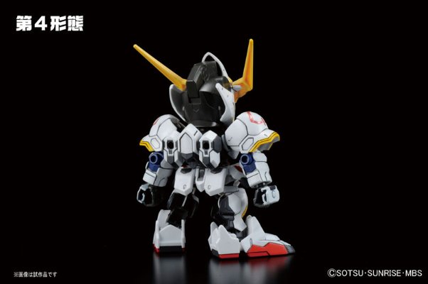 BB戦士 No.401 高达バルバトス DX