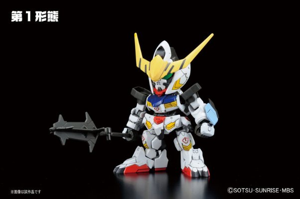 BB戦士 No.401 高达バルバトス DX