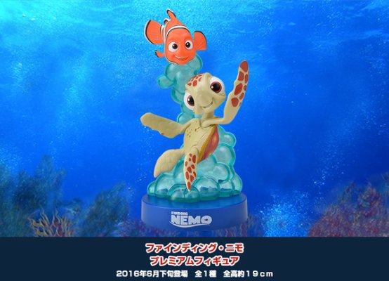 セガ 景品 迪斯尼 法伊恩ディング・ニモ ニモ&菅光辉 