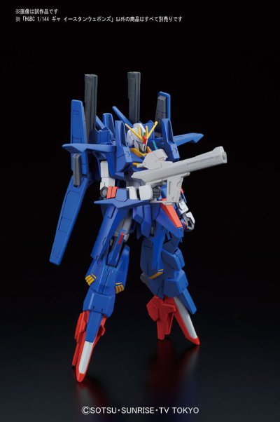 HGBC 1/144 高达创战者 TRY 岛上热战  Gya Eastern Weapons