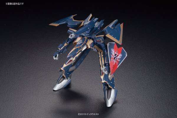 超时空要塞Δ 1/72 Sv-262Hs ドラケンIII(キース・エアロ・ウィンダミア机)