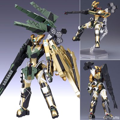 银河机攻队マジェスティックプリンス ゴールドフォー〈ケレス大戦仕様〉