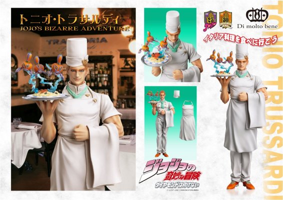 雕像传说 #8 ダイヤモンドは砕けない&JoJo的奇妙冒险 珍珠果酱&东尼欧・托拉萨迪 