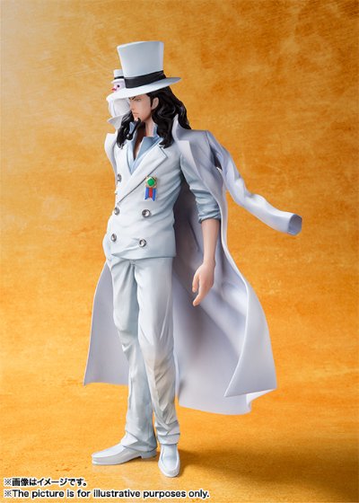 FiguartsZERO 海贼王 フィルム ゴールド ハットリ&ロブ･ルッチ -ONE PIECE FILM GOLD Ver.- 