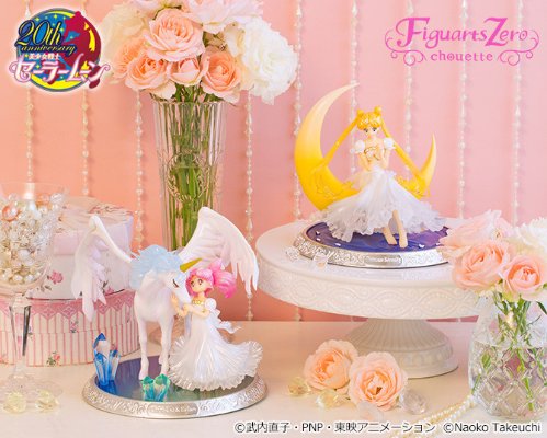 Figuarts ゼロ シュエット 美少女战士 SuperS ペガサス&うさぎSLセレニティ 梦のなかで 