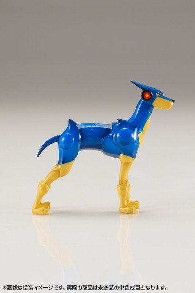 昭和模型少年クラブ 新造人间キャシャーン 火炎放射ロボット(フレンダー ミニ手办付き)