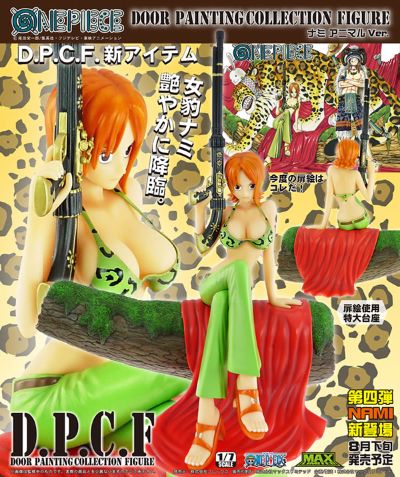 Door Painting Collection Figure 海贼王 ナミ Animal ver. 