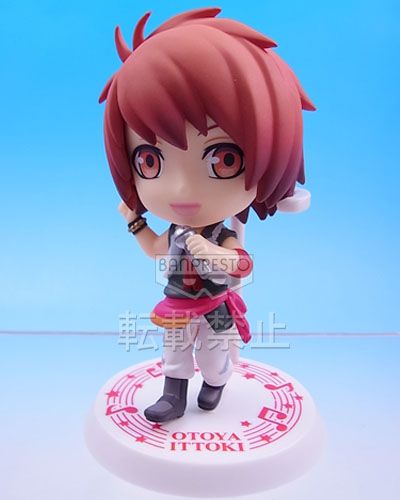 一番赏 うたの☆プリンスさまっ♪ マジLOVE1000% 一十木音也 ST☆RISH 