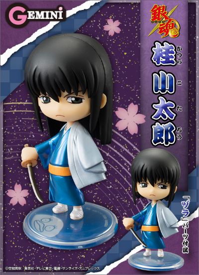 GEMINI 银魂 桂小太郎 