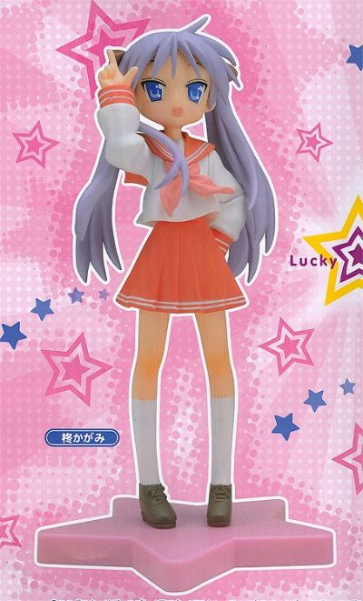 Extra Figure 幸运星 柊镜