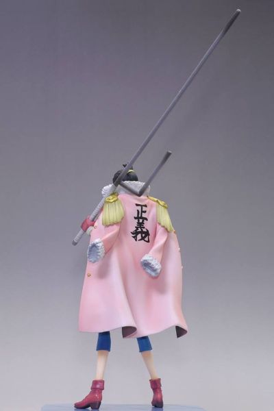 一番赏 海贼王 斯莫卡 In Tashigi's body 