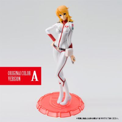 大和女子Collection 宇宙战舰大和号2199 森雪 舰内服ver. YCオリジナルカラー ver.A 